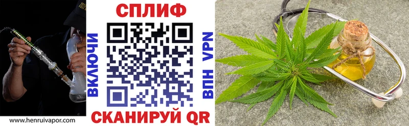 МЕФ Озёры
