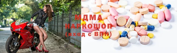 кокаин перу Зеленодольск
