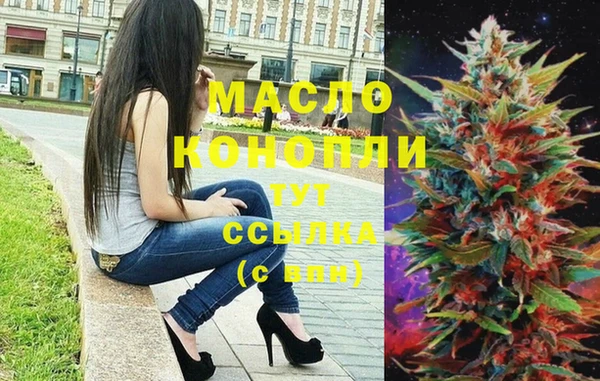 кокаин перу Зеленодольск