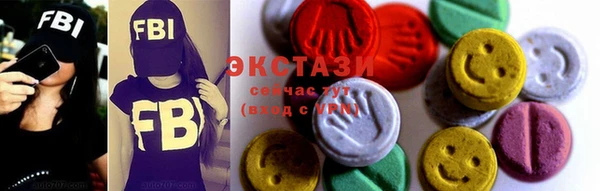 кокаин перу Зеленодольск