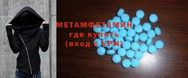кокаин перу Зеленодольск