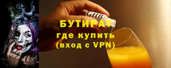 кокаин перу Зеленодольск