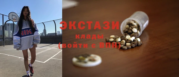 кокаин перу Зеленодольск