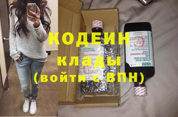стаф Зерноград