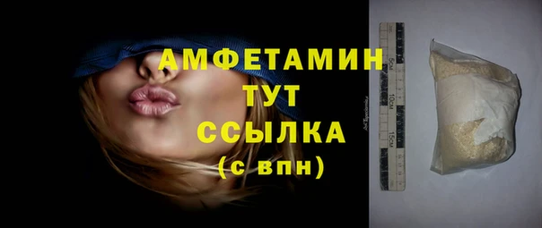 стаф Зерноград
