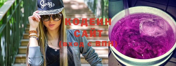 стаф Зерноград