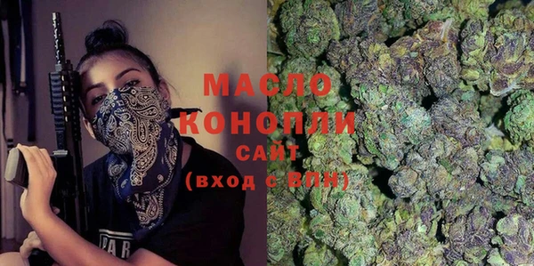стаф Зерноград
