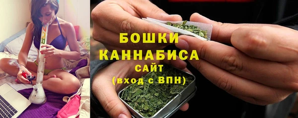 кокаин перу Зеленодольск