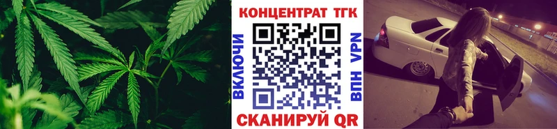 ТГК вейп  Купить  Озёры 