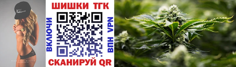 Купить  Озёры  Шишки марихуана Amnesia 